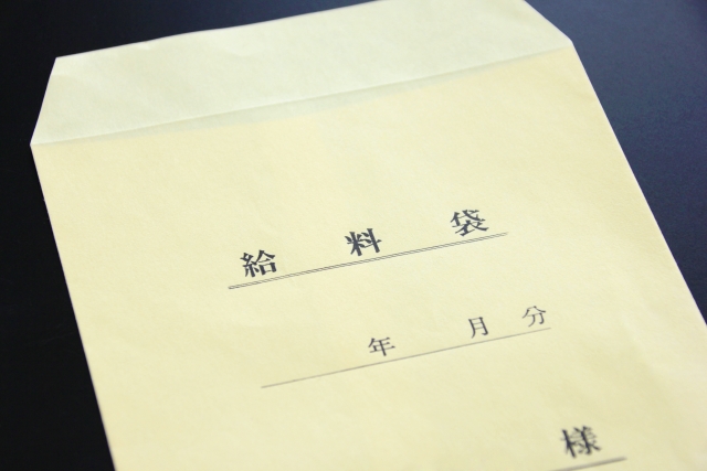 兵庫・大阪で給料・預金を差し押さえられたら司法書士三宅総合事務所にご相談下さい。差押えの取消し、債務整理で解決できます。他の債権者に通知を送ることで過払い金が回収できることがあります